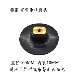 Dry grinding tablets marble granite quartz stone polishing tablets water grinding tablets dry polishing tablets