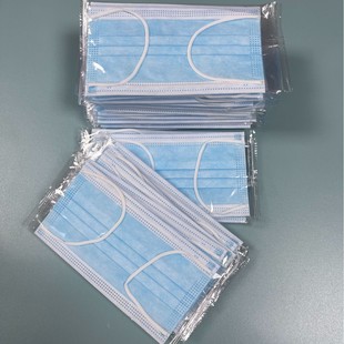 24 Hours in stock Disposable Mask Separate Packaging Three Layer Protective Meltblown Cloth Adult Dust-proof Non-woven Mask