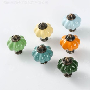 European Style Pastoral Ceramic Clothes Cabinet Shoe Cabinet Door Handle Color Cartoon Pumpkin Hardware Handle Cartoon Color