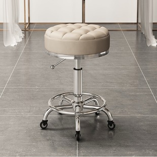 Beauty Stool Industrial Stool Special Rotating Lifting Pulley for Beauty Salon Industrial Chair Barber Shop Household Stool