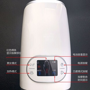 Hand massager heating palm hand instrument finger hand massager cross-border acupoint massager a generation of hair
