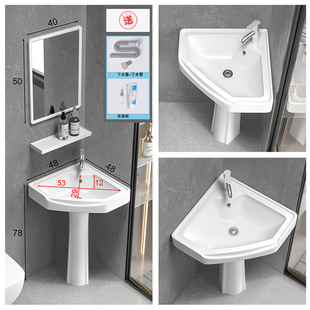 Column Basin Wash Basin Bathroom Integrated Art Table Basin Wash Basin Balcony Floor-standing Column Basin Ceramic Wash Basin