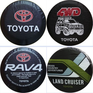 Factory Direct Sales Customized Pvc Leather Car Spare Tire Cover Rear Hanging Spare Tire Cover Car Bottom Tire Protective Cover Tire Cover