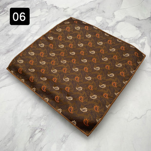 Pocket Square Fashion Retro Pattern Chest Square Square Fashionable Men's Gentleman Dress Business Wedding Suit Accessories 23cm