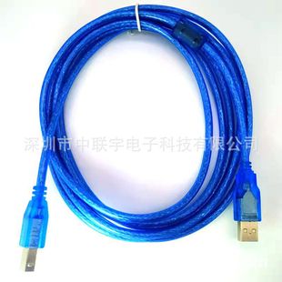 Transparent USB2.0 printing cable AM to BM data cable square port cable with magnetic ring computer cable printer cable
