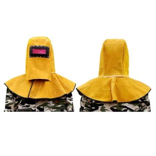 Large welding cap cowhide welding cap cowhide heat insulation anti-scalding mask leather head cover welding head cover welding shawl cap