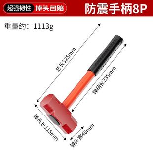 high quality Shockproof Multifunctional Hammer Lang Head Hammer Solid Wooden Handle High Hardness Octagonal Hammer Plastic Rubber Hammer Wood