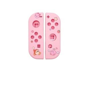 Switch чехол ручки нейтральный joy-con левая и правая рукоятка замена оболочки NS рукоятка защита замена корпуса diy