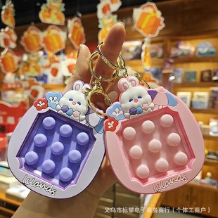 Cartoon cute small animal bubble pinch music keychain decompression toy couple car key chain gift wholesale