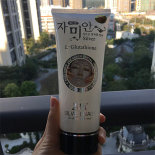 24K silver foil GEL MASK cream tearing blackhead removing acne massage cream 24k SLIVER MASK GEL