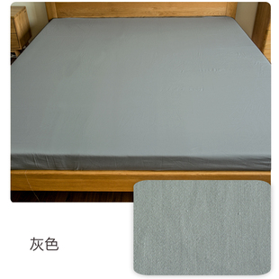9WOR Latex Mattress Cover Protective Cover Pure Cotton Tatami Bed Cover Customized Thin Coconut Brown Mat Bed Sheet Full
