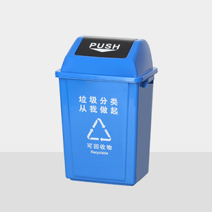 Large Capacity Square Crock Lid Trash Bin Classification with Lid School Office Commercial Kitchen Kitchen Outdoor Household
