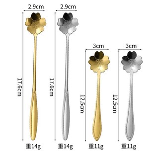 Stainless Steel Creative Cherry Blossom Spoon Coffee Spoon Golden Long Handle Stirring Spoon Cake Spoon Popular Ice Cream Spoon Dessert Spoon