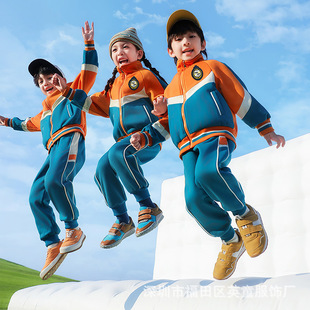 2023 new spring, autumn and winter kindergarten uniform Primary School school uniform quilted vest color matching student class uniform baseball uniform
