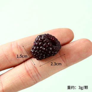 Simulated DIY Fruit Miniature Food Toy Raspberry Strawberry Raspberry Mulberry Wild Berry Fruit Ornaments Fruit Plate Decoration