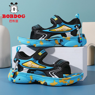 Babu Bean Children's Shoes Children's Sandals 2025 Summer New Girls Sports Sandals Girls Open Toe Soft Bottom Beach Shoes