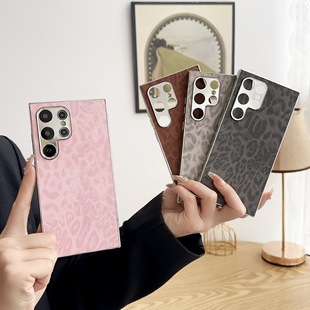 For Samsung S25Ultra Phone Case S23plus Electroplated Leopard SamsungS24plus Drop-resistant Hard Case