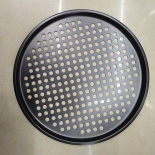 33cm perforated pizza plate 13 inch non-stick cake mold cake baking plate baking mold 36 perforated pizza plate