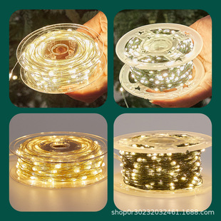 Christmas tree green copper wire led small colored lights string lights stars outdoor waterproof atmosphere lights with decorations
