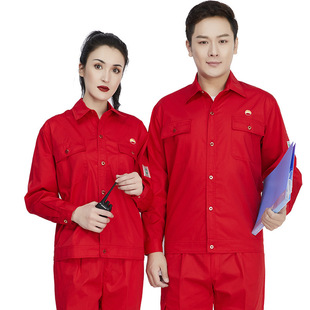Work Clothes suit Men's Summer Thin Long-sleeved Anti-static Work Clothes PetroChina Petrochemical Anti-static Work Clothes