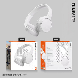 Cross-border Bluetooth TUNE T510BT headset wireless Bluetooth headset noise reduction call with microphone folding carving