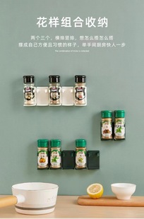 Стеллаж для хранения косметики Модернизированный настенный кухонный стеллаж для хранения приправ без перфорации зажим для банки для бутылок для приправ