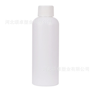 30ml50ml100ml white light-proof HDPE plastic sub-bottling aluminum foil gasket sealed small bottle without leakage
