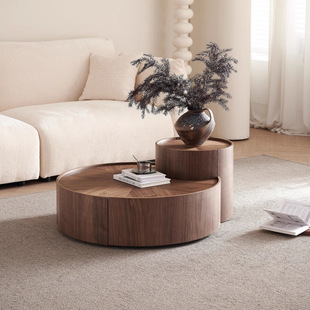 Italian Minimalist Light Luxury Round Walnut Color Coffee Table Combination Designer Creative Living Room Home High-grade Silent Style