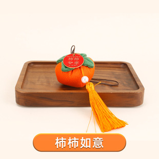 Dragon Boat Festival Wormwood sachet gift ancient style wormwood leaf lucky bag sachet car sachet wholesale Wormwood sachet pendant