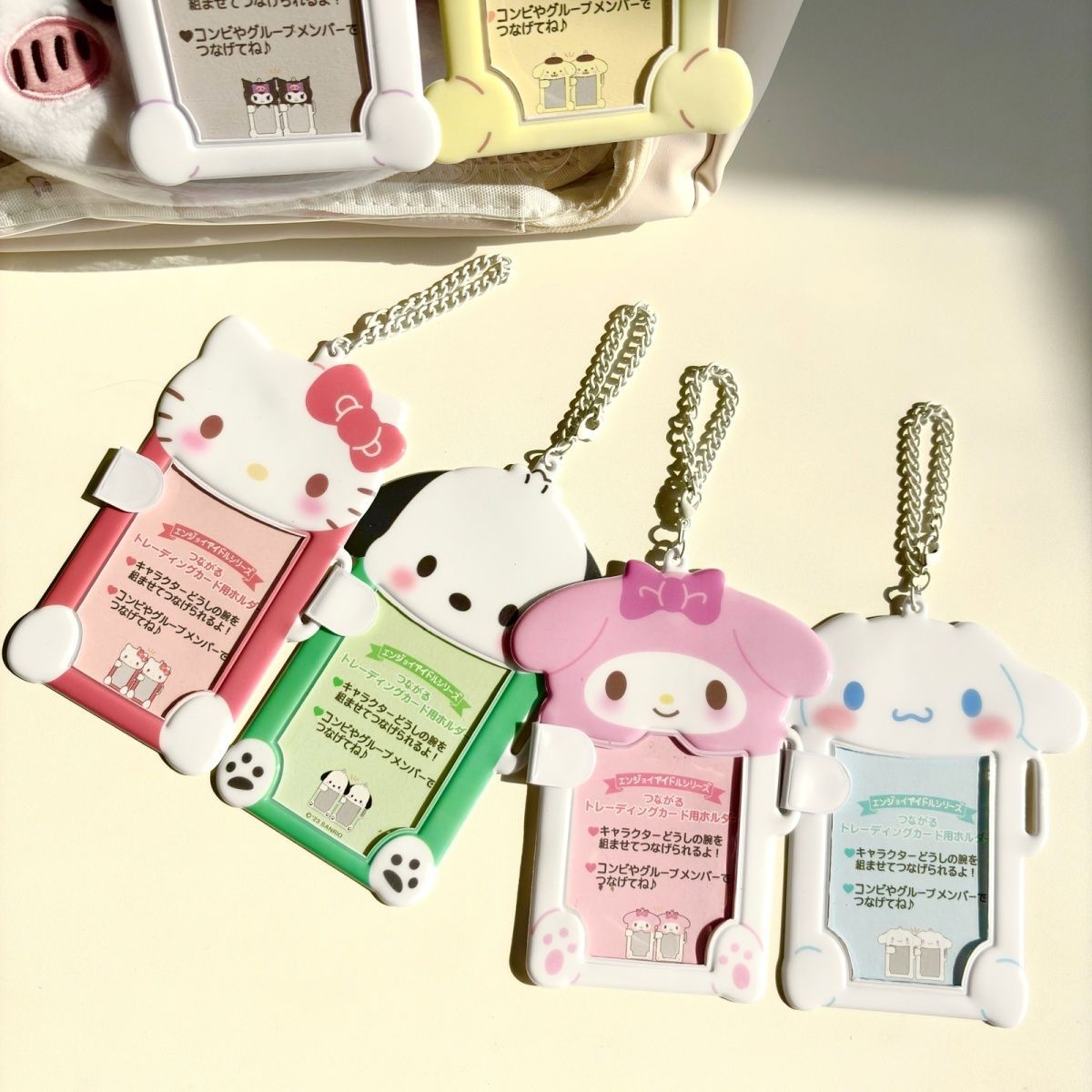 Sanrio Cute Hand in Hand Series Card Cover Student ID Card Cover Protective Cover Aidou Photo Storage Pendant