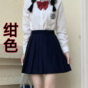 Pleated Skirt Female Genuine JK Skirt 2022 New College Style High Waist Slim Skirt A- Line Skirt jk Student Skirt