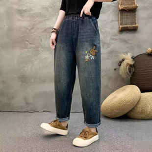 High Elastic Harlan Jeans 2024 Autumn New Stitching Embroidered Crocheted Loose High Waist Elastic Tight Trousers for Women