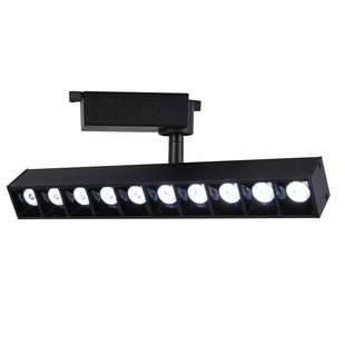 Factory wholesale high-pressure track fill light commercial clothing store supermarket mall rail grille light Live Line light