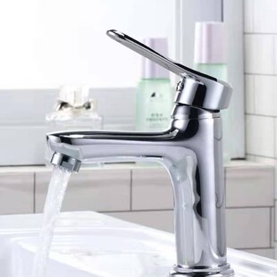 Jiangpan basin faucet refined copper main body basin wash basin hot and cold single hole faucet Geely faucet thickened