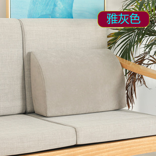 Sofa Backrest Waist Pillow Waist Pillow Living Room Rectangular Sponge Triangle Student Dormitory Dormitory Bed Big Back Cushion