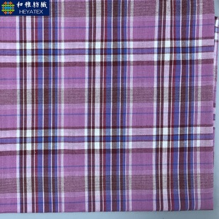 Pure Cotton 32S Yarn-dyed WaShed Colorful Plaid Cloth Ready-made Spring and Summer CaSual Men'S and Women'S Clothing Shirt DreSS Fabric