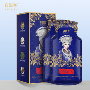 White Hacker Anti-desquamation Hair Shampoo (Plant Moisturizing) Ginseng Extract Smooth Repair Large Price Excellent