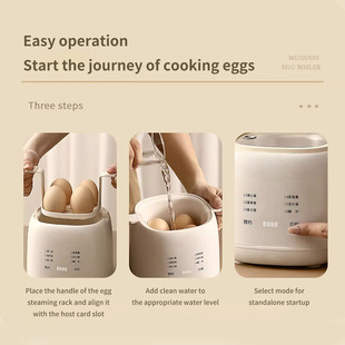 Multifunctional Explosions Full-automatic Household Automatic Power-off Anti-dry Cooking and Cooking Integrated Breakfast Artifact Egg Boiler