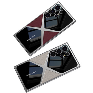 Amazon S23u Phone Case Samsung S23ultra Electroplated Supersonic Drop-Resistant Phone Case