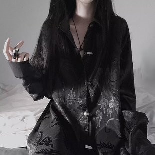 New Chinese style dragon pattern jacquard mercerized dark forbidden shirt Women's Yamamoto yaosi design sense spring and autumn niche coat