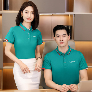 Work Clothes Polo Shirts Custom Work Clothes Printed with Logo Group Factory Employee Short-Sleeved Custom Lapel T-Shirts Cultural Shirts