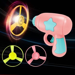 Square Hot Luminous Flying Saucer Gun Seven-piece Flying Bamboo Dragonfly Gun Shake Tone Fast Hand Internet Celebrity Same Style Toy Frisbee
