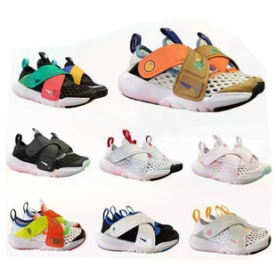 Summer New Small UFO Mesh Velcro Children's Shoes Sandals Boys and Girls Soft Sole Breathable Casual sneaker