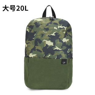 Upgraded backpack 20L colorful backpack sports student toddler canvas bag mini men and women wholesale outdoor large