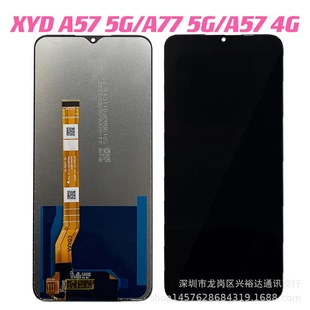 Для A78 5G мобильный экран в сборке A57E ЖК-экран A58X 5G A57E/S A77S A17K