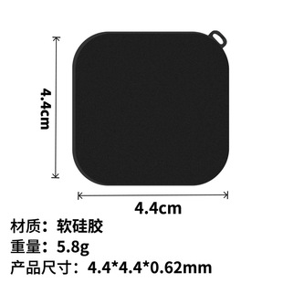 Suitable for Insta ACE PRO Silicone Lens Cover Anti-fall Anti-collision Anti-lost Rope Sports Camera Accessories