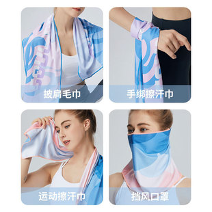 Amazon cold towel sweat-absorbent quick-drying ice towel portable fitness ice towel sports sweat towel with logo