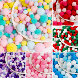 Wool ball Christmas diy pompom art materials kindergarten handmade size mixed jewelry materials wholesale