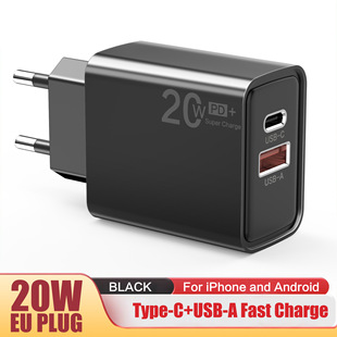 20w полная совместимость супер быстрая зарядка USB pd быстрая зарядка телефона typec зарядная головка подходит для Apple Android зарядное устройство