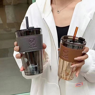 Net red coffee cup glass cup with leather cover water cup sippy cup high color value portable gift cup wholesale double drink cup